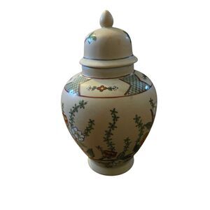 Vintage Cherry Blossom ACF Japanese Porcelain Ginger Ware Lidded Jar
